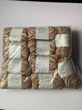 Multi-Pack variegated beige & brown yarn 10 Skeins